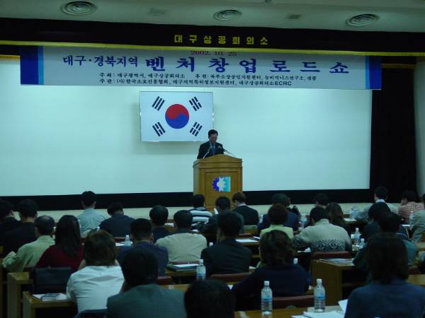 �뱸��� ��óâ����..