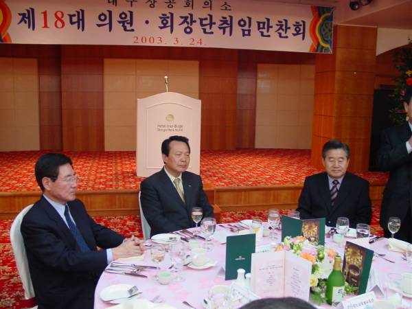 �뱸���ȸ�Ǽ� ��1..