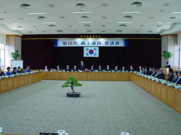 �뱸���ȸ�Ǽ� ��1..