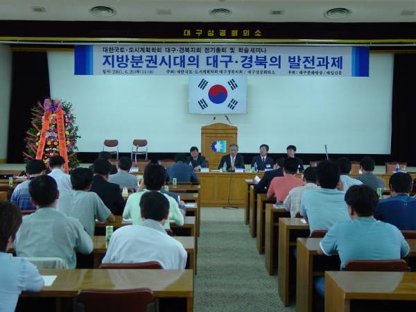 ����бǽô� �뱸��..