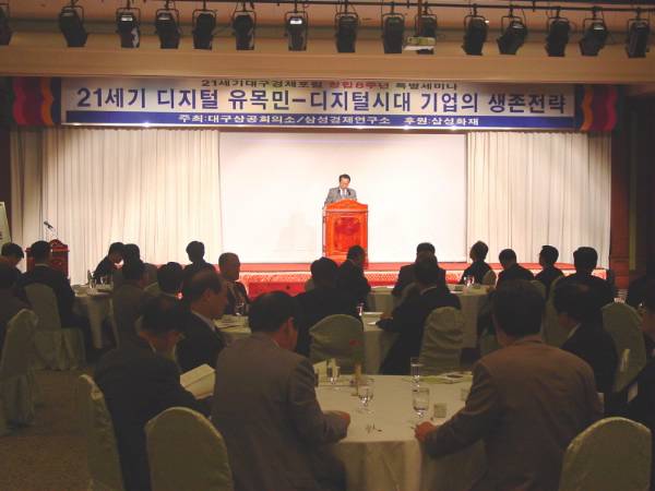21���� �뱸������..