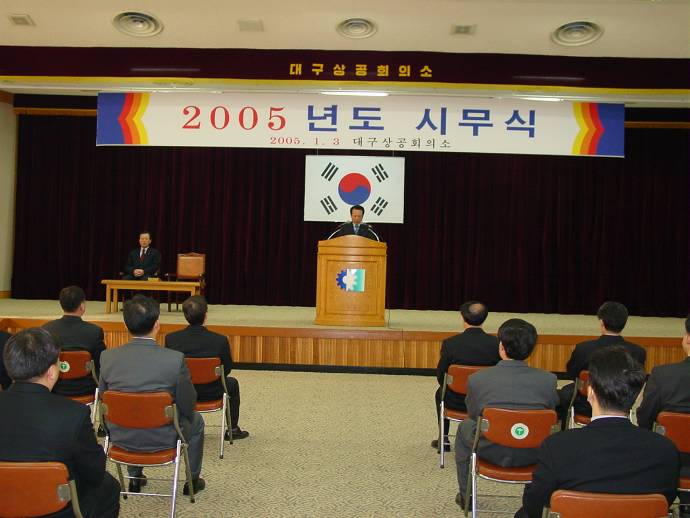 2005�⵵ �ù���