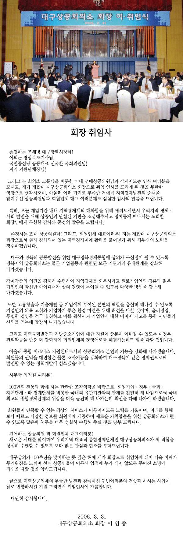 ��19�� �뱸���� ..