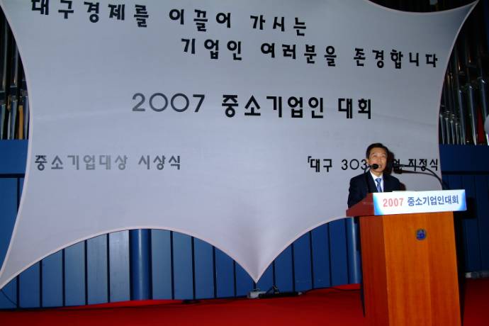 2007 �߼ұ����..