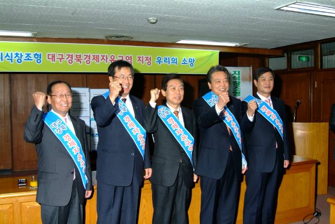 ����â���� �뱸���..