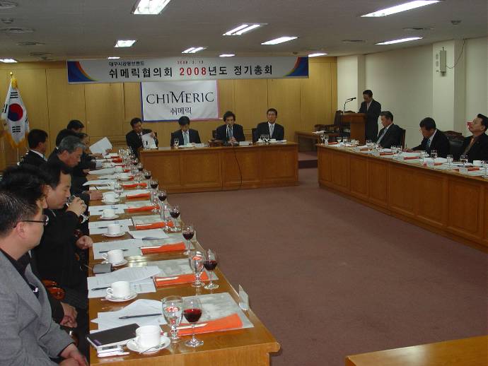 2008�⵵ ���޸�..