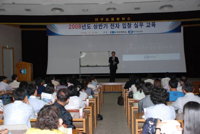 2008�⵵ ������..