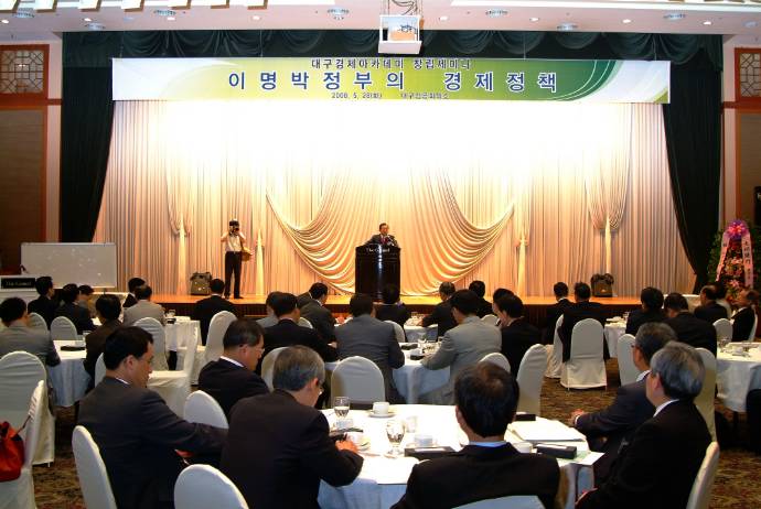 �뱸������ī���� â..