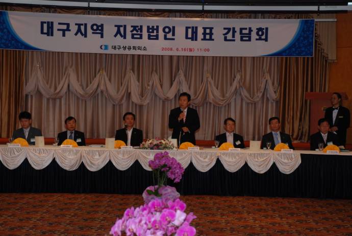 �뱸���� �������δ�..