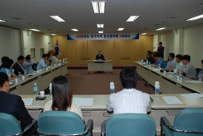 2008�⵵ �뱸��..