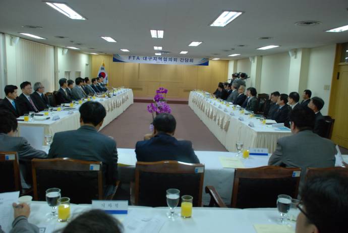 FTA �뱸��������..