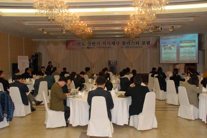 �뱸���� �뱸���ļ�..