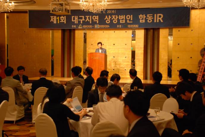 ��1ȸ �뱸���� ��..