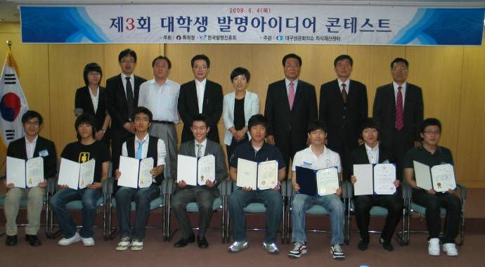 2009 �������л�..