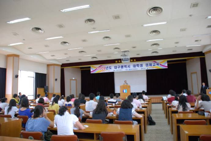 ��2009�⵵ �뱸..