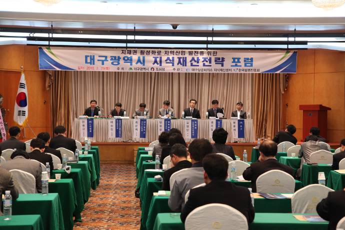 �뱸�� �����������..