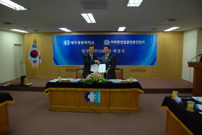 �뱸����, ��������..