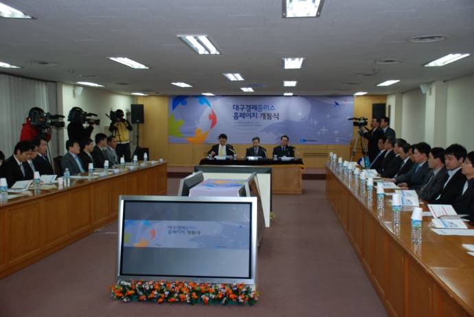 �뱸�����÷��� Ȩ��..