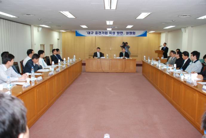 �뱸 �߰߱�� ����..