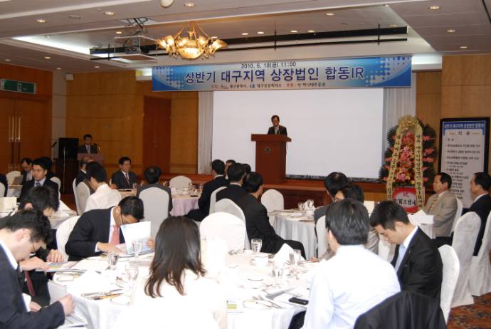 �뱸���� ������� ..