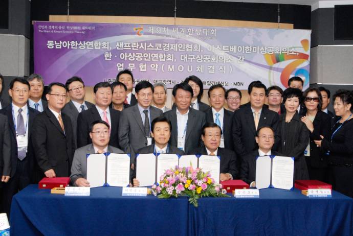 �뱸����, ���� ��..