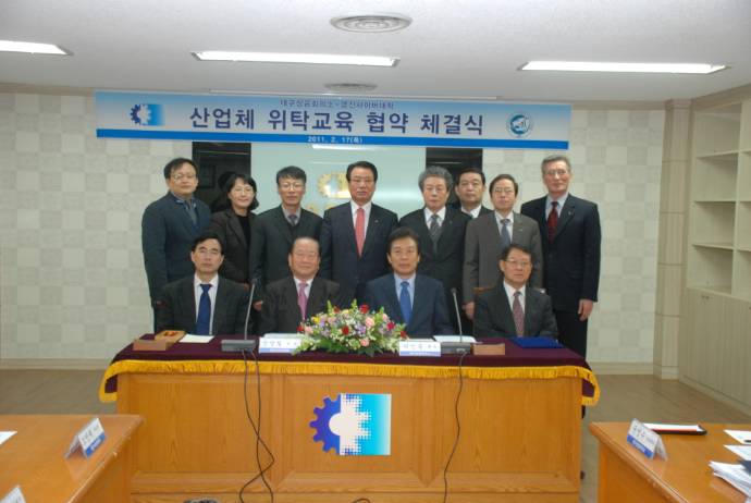 �뱸���ȸ�Ǽ�-����..