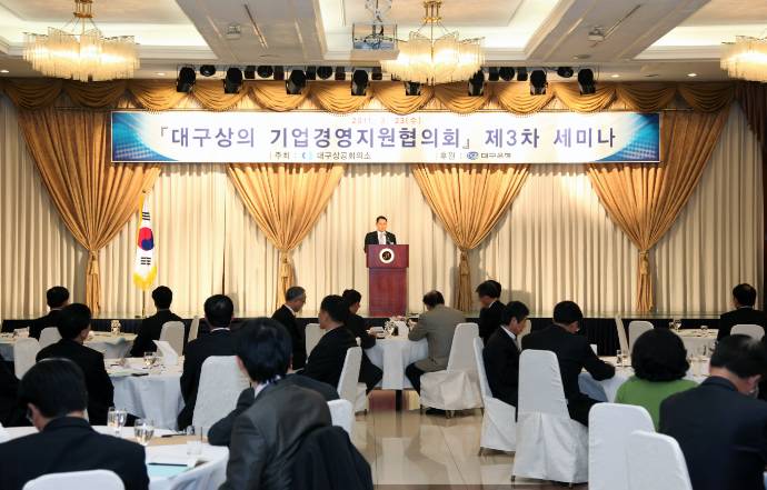 ���뱸���� ����濵..