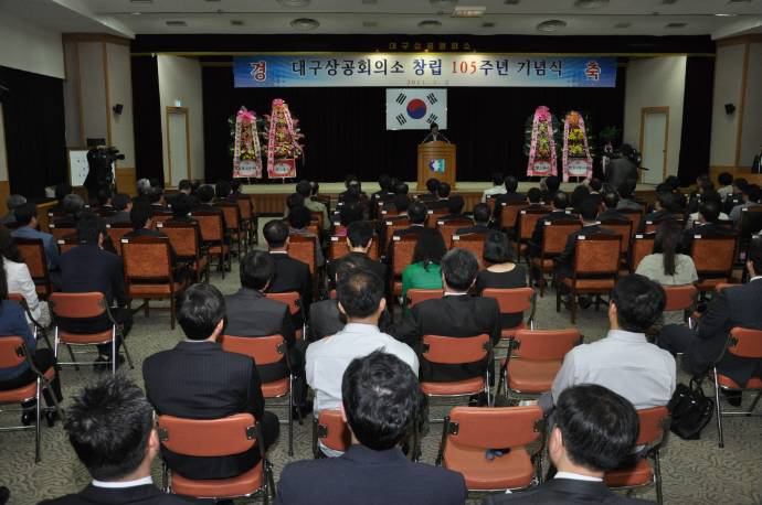 �뱸���ȸ�Ǽ� â��..