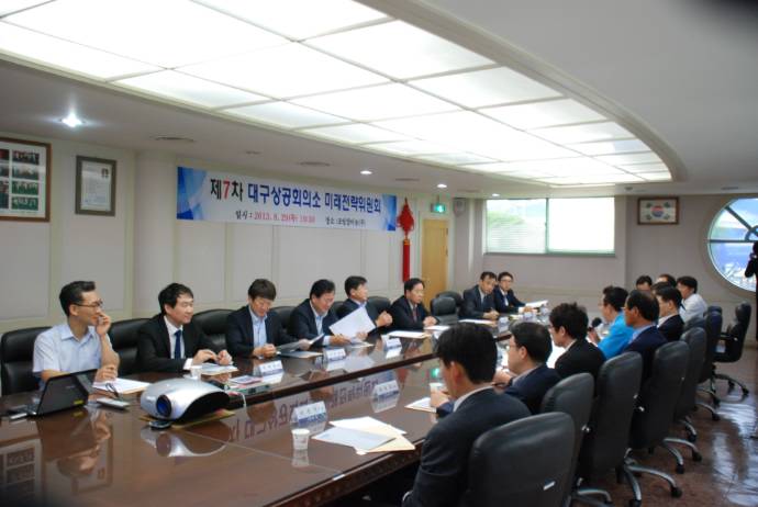 �뱸���� �̷�������..