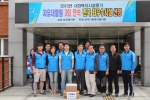 �뱸���ȸ�Ǽ� ���..