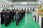 �뱸���ȸ�Ǽ�, ��..