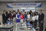 ��2014�⵵ �뱸..
