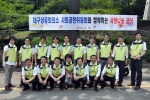 �뱸���ȸ�Ǽ� ��ȸ..