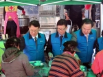 �뱸����, ����޽�..