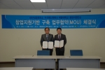 �뱸���ȸ�Ǽ� ����..