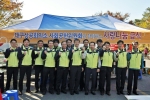 �뱸���ȸ�Ǽ� ��ȸ..