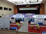 2014�⵵ �뱸��..