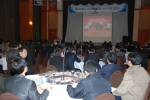 �뱸���ȸ�Ǽ� ���..