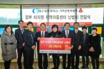 �뱸���ȸ�Ǽ� ��ȸ..