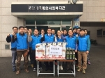 �뱸���ȸ�Ǽ� ���..