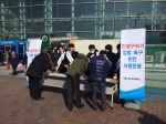 �뱸����, ������ ..