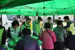�뱸���ȸ�Ǽ� ��ȸ..