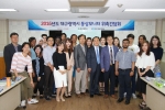 2016�⵵ �뱸��..