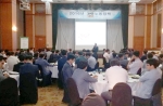 �뱸���ȸ�Ǽ� ���..