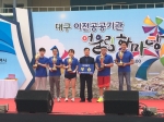 �뱸 ����������� ..