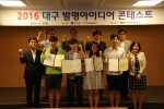 �뱸���ȸ�Ǽ� ����..
