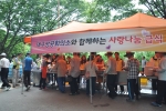 �뱸���ȸ�Ǽ� â��..