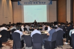 �뱸���ȸ�Ǽ� ���..