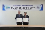 �뱸������꼾��, ..