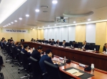 �뱸���ȸ�Ǽ� ���..